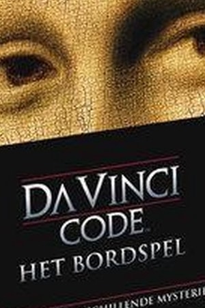 Da Vinci Code